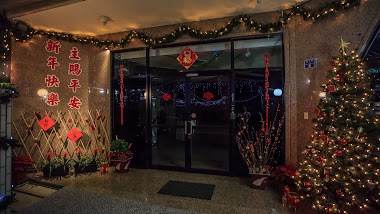 台灣基督長老教會中山教會