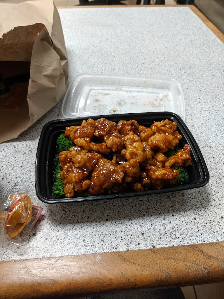 Tai Jiang Chinese Restaurant 06824