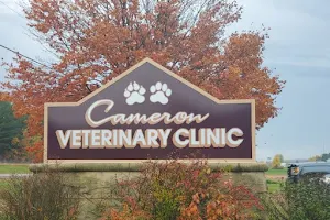 Cameron Veterinary Clinic image