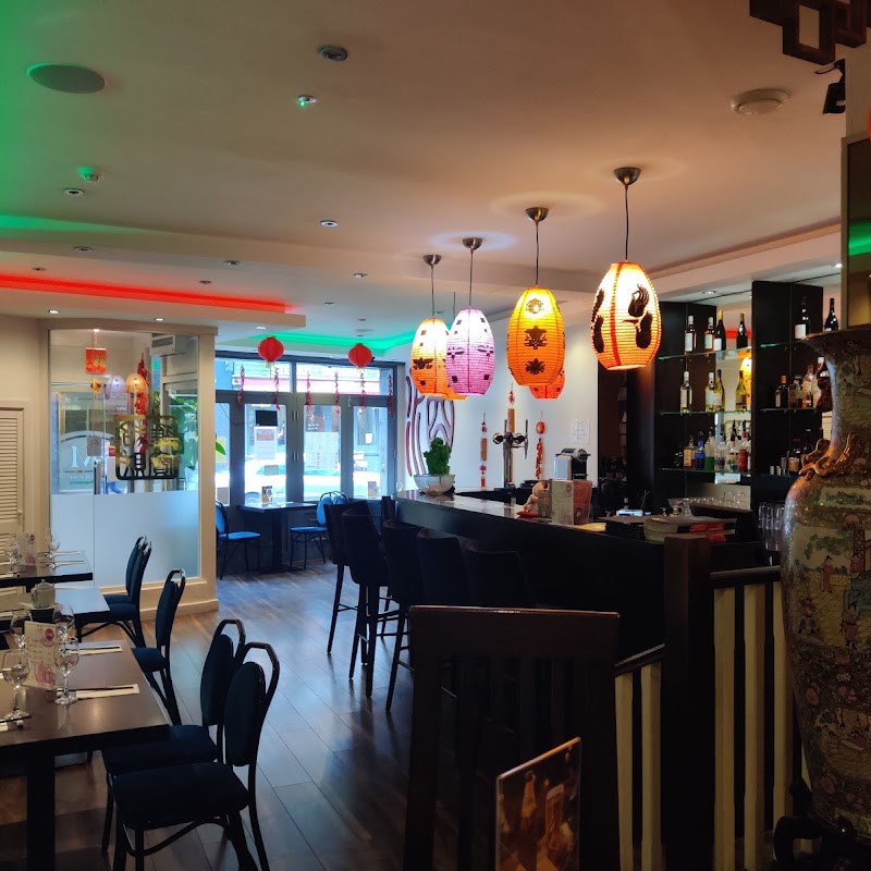 Sanxia Bromley Chinese Restaurant