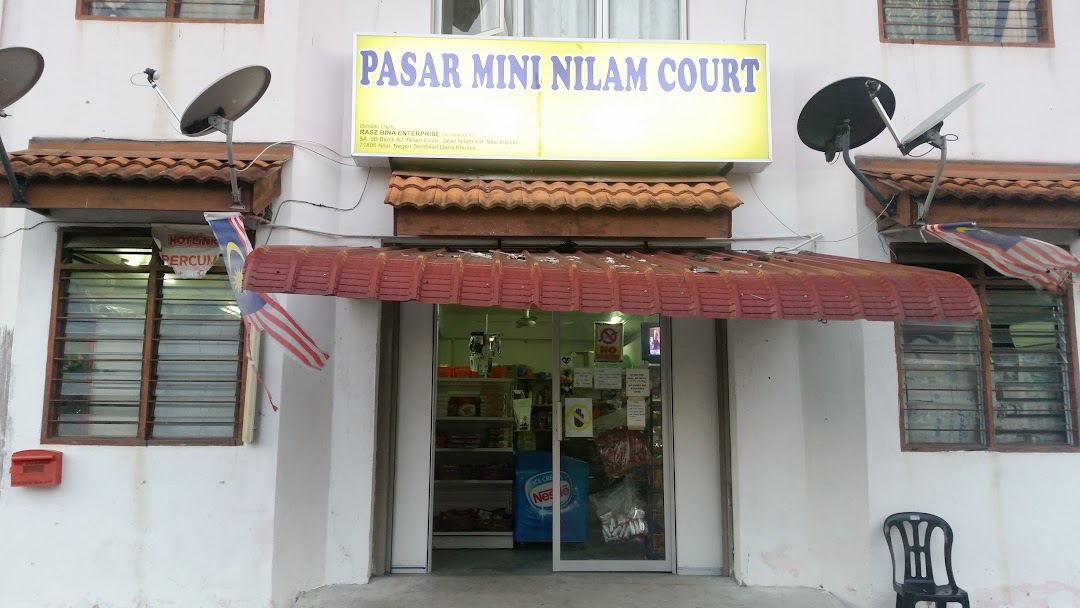 Pasar Mini Nilam Court