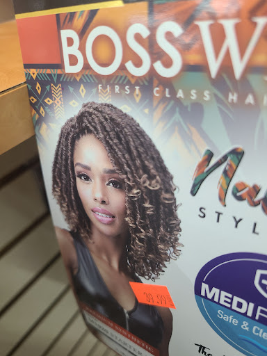 Beauty Supply Store «Too Cute Beauty Supply», reviews and photos, 1940 Jefferson Ave, Fort Myers, FL 33901, USA