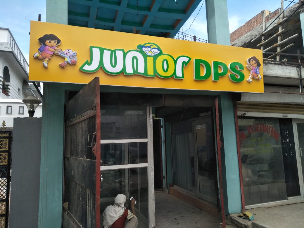 Junior DPS Hind Nagar