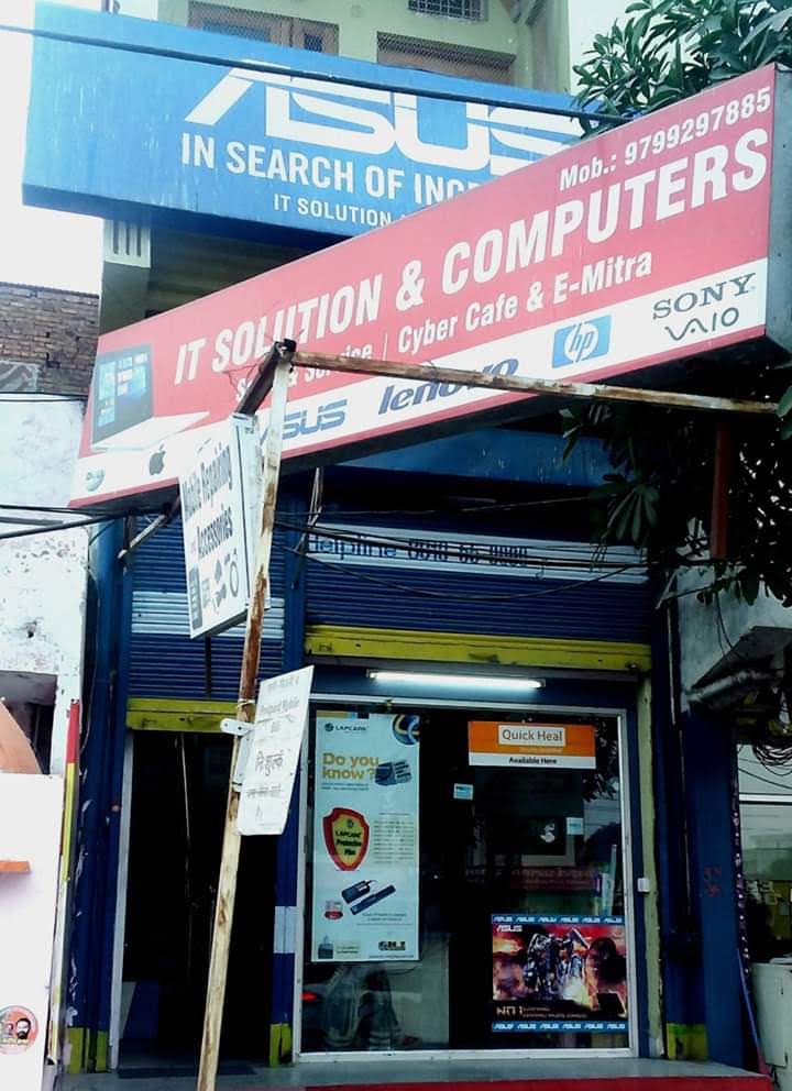 IT Solution & Computers