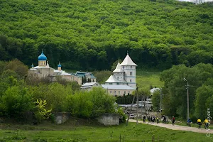 Călărășeuca Monastery image