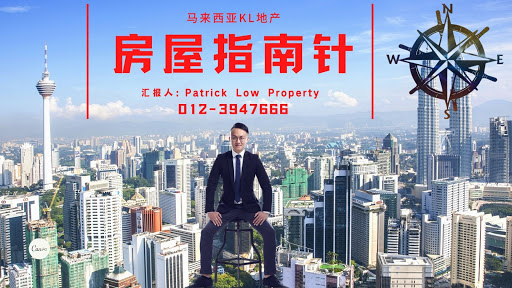 Best Service Condo Apartment Sale Rent By Patrick Low Property