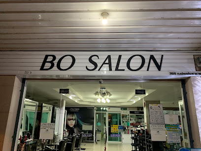 Bo salon