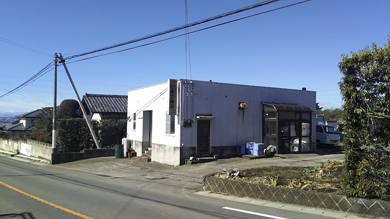 石関豆腐店