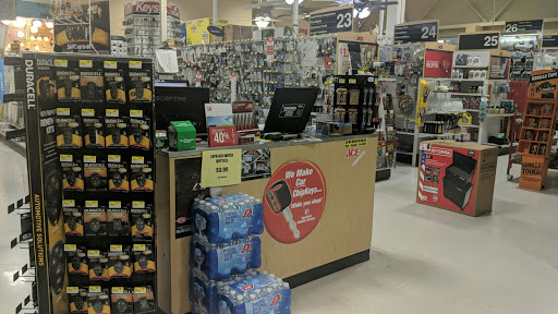 Hardware Store «Haynes Hardware Inc», reviews and photos, 1085 Morningside Dr, Conway, AR 72034, USA
