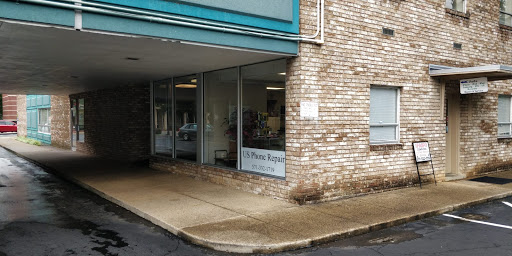 iFaifo, 417 W Broad St, Falls Church, VA 22046, USA, 