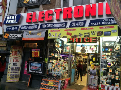 Best Price Electronics & Repairs, 1015 Southern Blvd, Bronx, NY 10459, USA, 