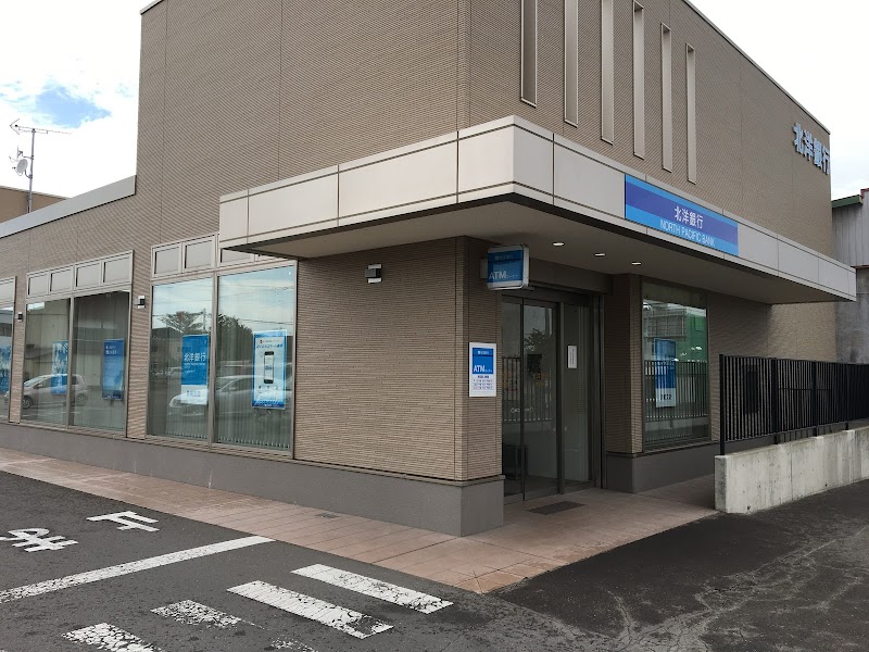北洋銀行 美幌支店