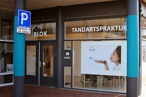 Tandartspraktijk Blok & Utrecht image