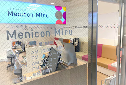 Menicon Miru 心斎橋店