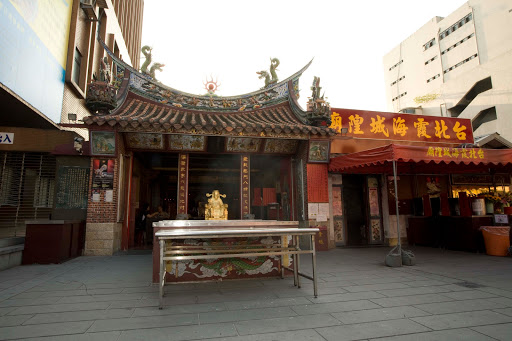 Taipei Xiahai City God Temple