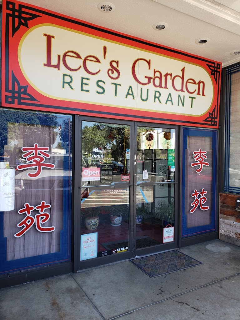 Lee's Garden Chinese Restaurant 93933