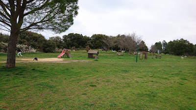 Parc De La Bastide à La Bastide-d'Engras