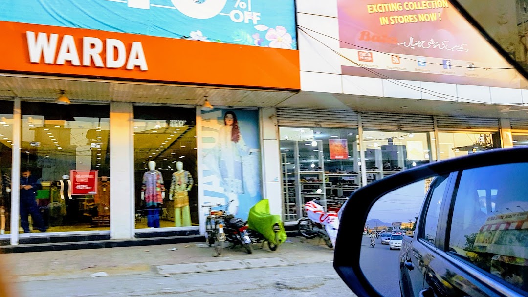 Warda Shop