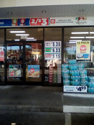Circle K, 1001 W State Rd 434, Longwood, FL 32750, USA, 