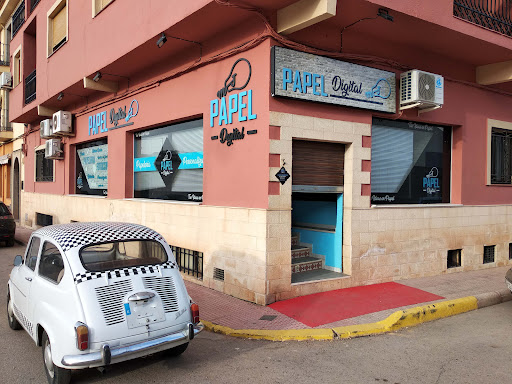 PAPEL DIGITAL en Santisteban del Puerto, Jaén