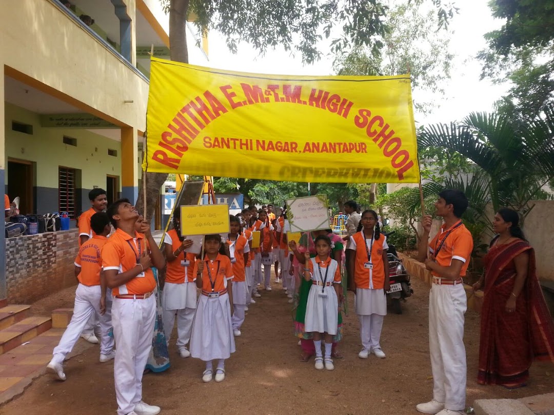 Rishitha School
