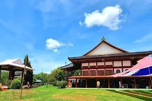 Temple Shin Buddhist Pure Land - Brasilia image