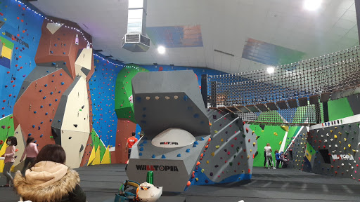 Indoorwall Café & Climb Space