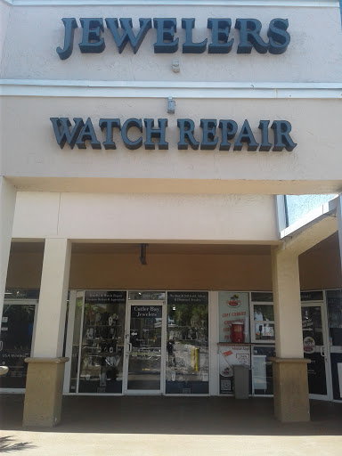 Jeweler «Mendel Jewelers», reviews and photos, 20443 Old Cutler Rd, Miami, FL 33189, USA
