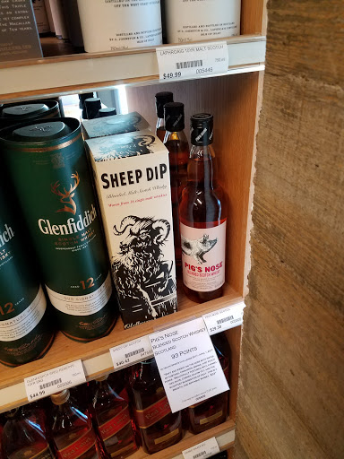 Liquor Store «State Liquor Store», reviews and photos, 460 Swede Alley, Park City, UT 84060, USA