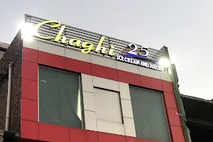 Chaghi Ice Cream & Juices Parlor image