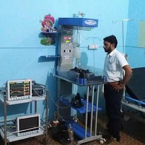 Life Line Hospital photo