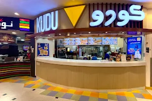 Kudu - Al Rashed Mall image