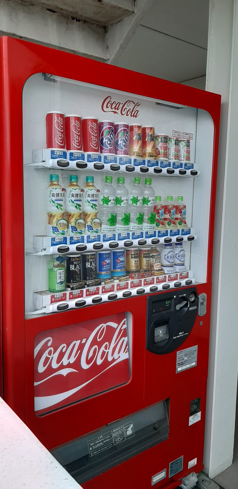 ファミリーロッジ旅籠屋 前橋南店 群馬県前橋市西善町 ホテル 宿泊施設 グルコミ