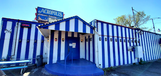 Steak House «Acropolis Steakhouse», reviews and photos, 8325 SE McLoughlin Blvd, Portland, OR 97202, USA