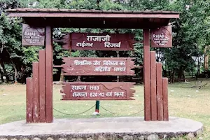 Jungle Safari Rajaji National Park, Haridwar and Rishikesh image