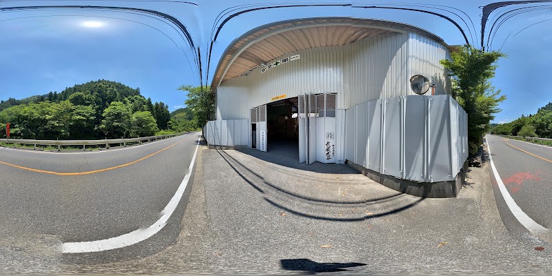 おおばキャンプ村 東京都日の出町大久野 キャンプ場 グルコミ