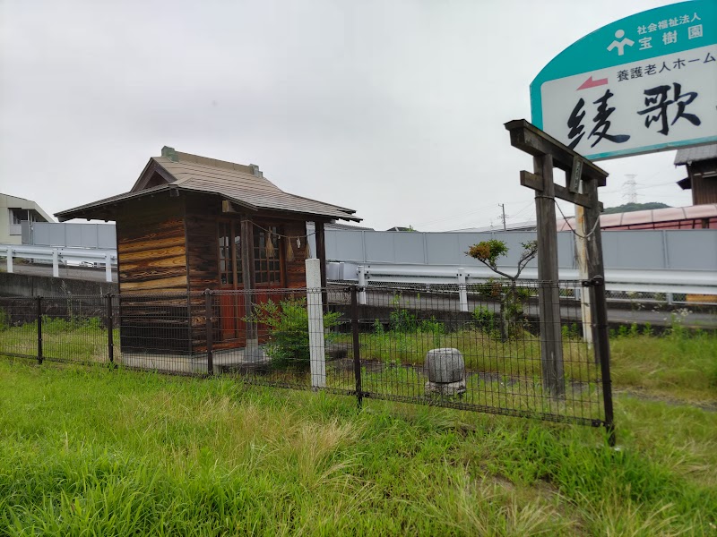 大川神社