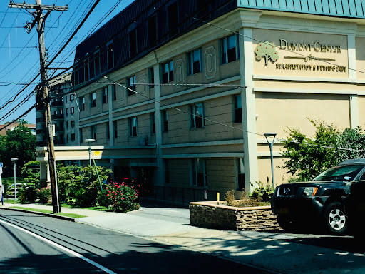 Dumont Center for Rehabilitation and Nursing Care image 4