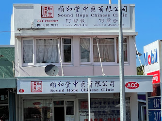 Sound Hope Chinese Clinic