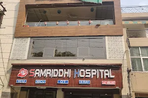 Samriddhi Hospital image