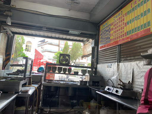 香村味簡餐店 的照片