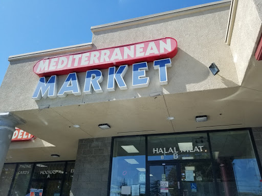 Grocery Store «Mediterranean Market», reviews and photos, 1547 Fulton Ave # B, Sacramento, CA 95825, USA