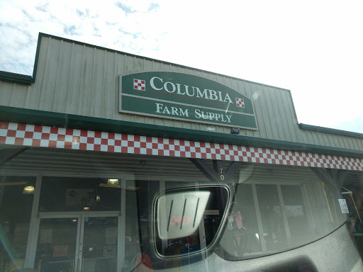 Farm Equipment Supplier «Columbia Farm Supply», reviews and photos, 170 Bear Creek Pike, Columbia, TN 38401, USA