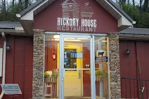 Hickory House Restaurant image