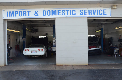 Car Dealer «Richardson Sales Service and Powersports», reviews and photos, 9110 Indianapolis Blvd, Highland, IN 46322, USA