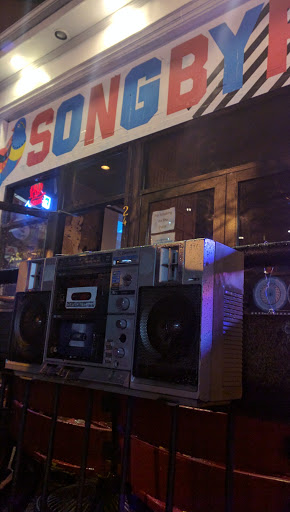 Cafe «Songbyrd Record Cafe and Music House», reviews and photos, 2475 18th St NW, Washington, DC 20009, USA