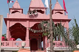 Siyaram Palace image