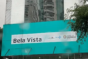Hospital Municipal da Bela Vista image