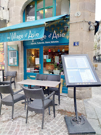 Atmosphère du Restaurant chinois Village D'Asie à Nantes - n°2