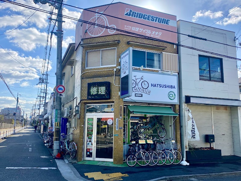 初芝サイクル オズワークス